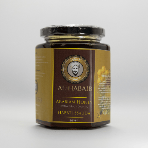 Habbatussauda Honey, black seed honey, front angle