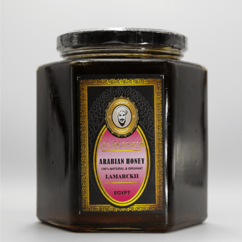 Lamarki Honey, Egyptian honey, front angle