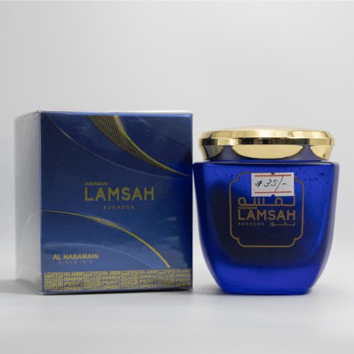 Lamsah Bukhoor, alharamain, fragrance, front angle