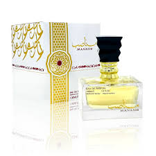 Ard Al Zaafaran, Arabic, Perfume, Fragrance, Lataffa, Manasib